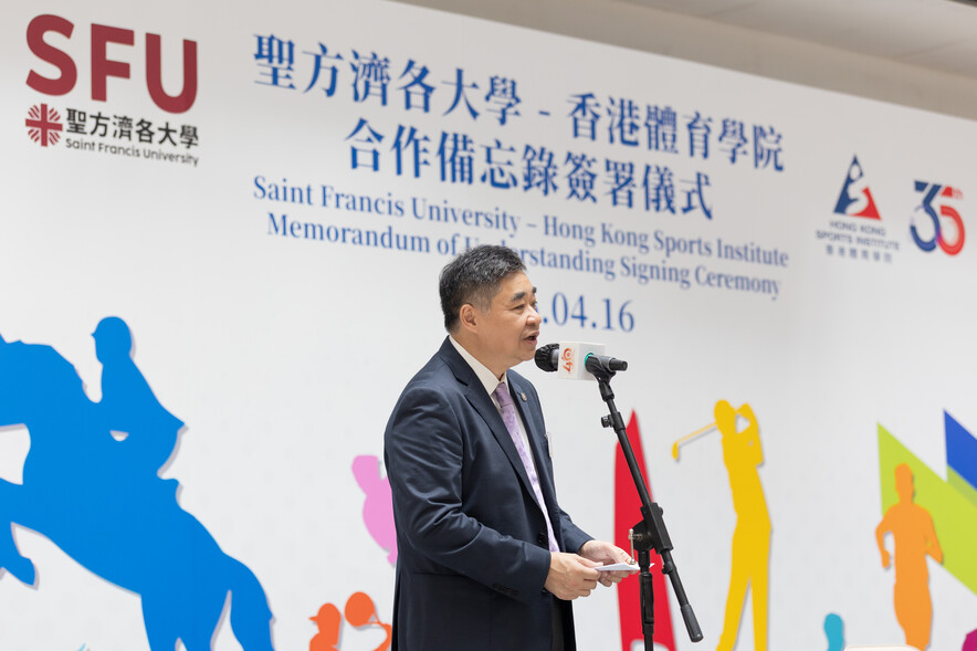 <p><strong>Mr Tony Choi <span style="font-size:75%;">MH</span></strong> expressed his gratitude to SFU for its support in enhancing dual career pathways for elite athletes.&nbsp;(Photo:&nbsp;Saint Francis University)&nbsp; &nbsp; &nbsp;</p>
